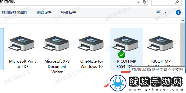 打印机打印显示错误状态怎么处理