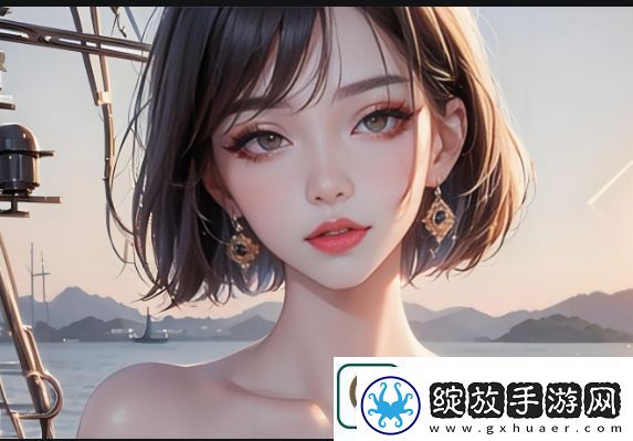 游客登录可约可空降直播如何提升观众体验
