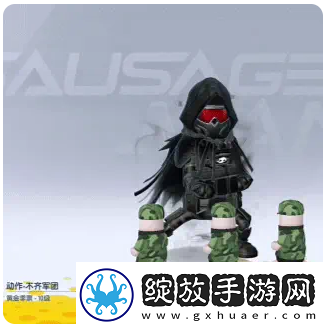 香肠派对ss18季票奖励及内容介绍