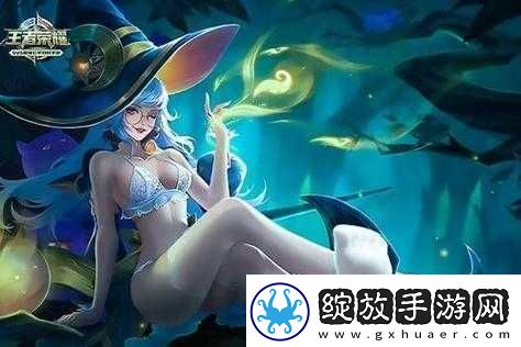 王者荣耀女英雄去掉内没有马赛克
