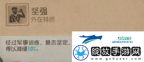 弹无虚发第五人格求生者空军进阶攻略新鲜出炉