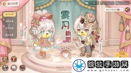 奥比岛旋律悠扬