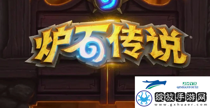 炉石传说一直卡在登录界面如何解决