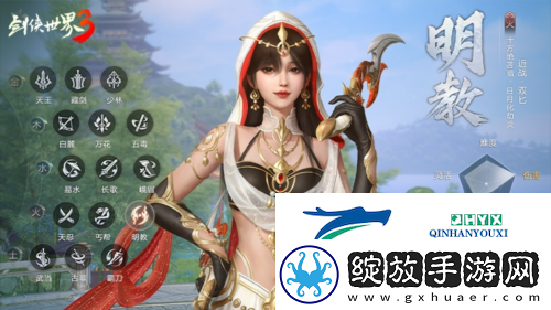 暗影驰于寂夜剑侠世界3新版本快速上手攻略