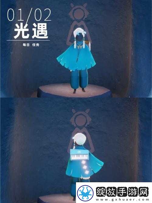 光遇破碎季深度探索霞谷