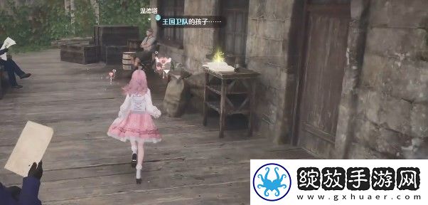 无限暖暖点亮灵感温暖守护怎么做