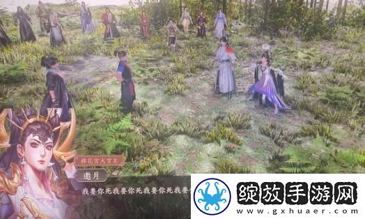 古龙风云录快速赚钱技巧