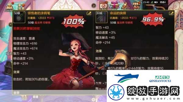 横版格斗新纪元探寻最像DNF的手游宝藏