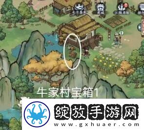 方寸对决牛家村宝箱位置