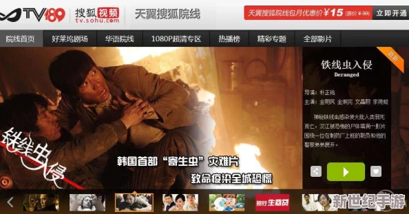 97超频国产在线公开免费视频网友认为该视频内容丰富