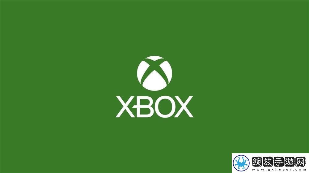 Xbox或保留新消息至2025年开发者直面会