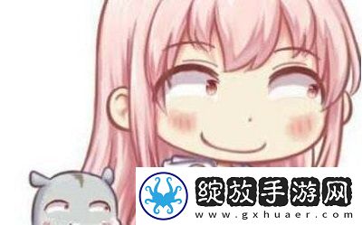 桃心胸是什么梗