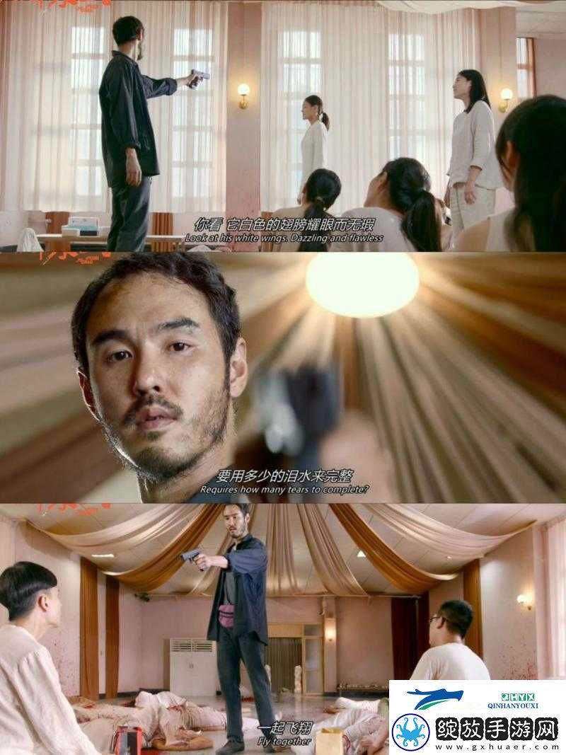 激情黄色