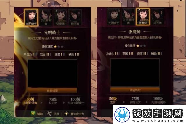 dnf和谐内容有哪些