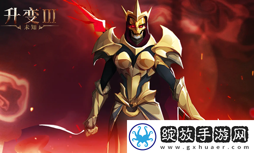 未知升变3新手开局神识过渡玩法指南
