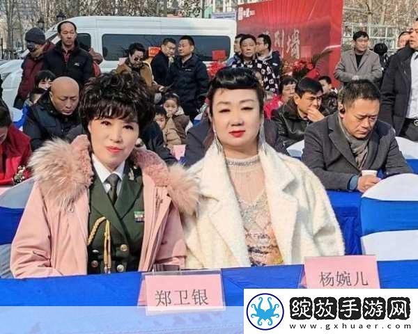 铜铜钢铿锵锵锵锵锵锵好多