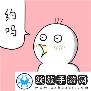 打了一张八万是什么意思