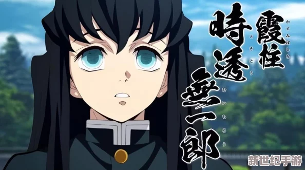 影之刃3游戏攻略