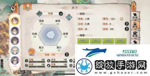 最强祖师五行剑怎么培养