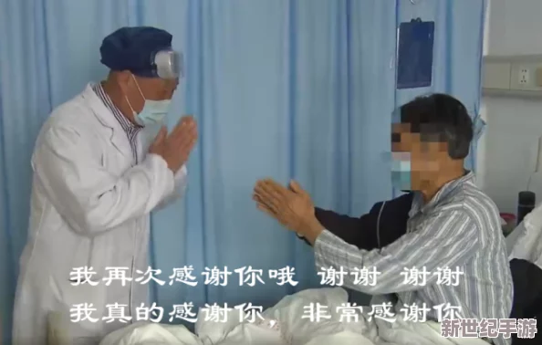 A级毛片