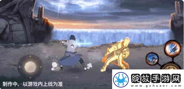 火影忍者手游永恒万花筒佐助技能是什么