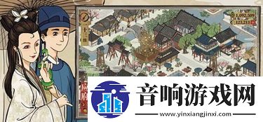 江南百景图小青蛇纸条位置