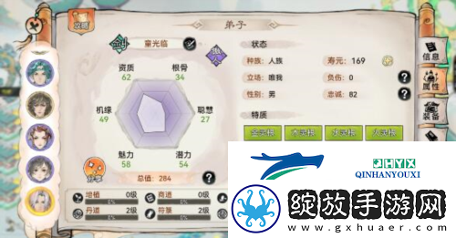 最强祖师五行剑怎么培养