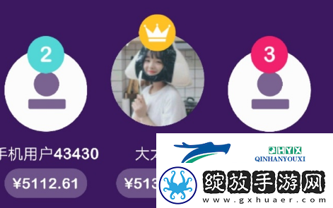 冲顶大会是真的吗