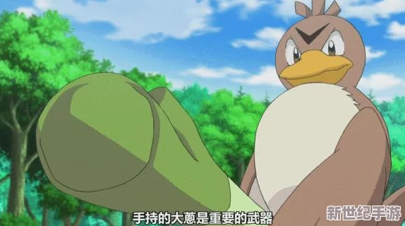 男生插男生屁股