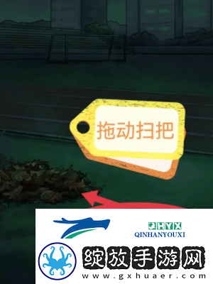 隐秘的档案秘密校规怎么过