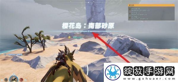 幻兽帕鲁樱花岛进入方法介绍角色进阶与成长攻略