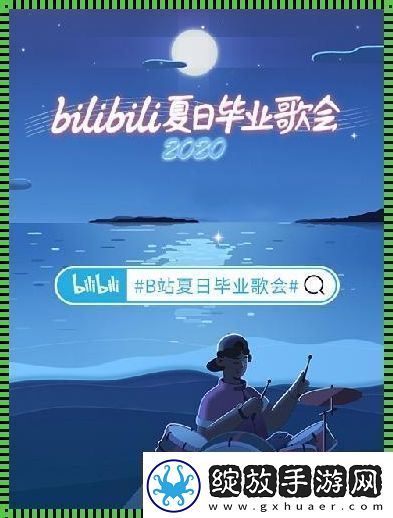 51fun朝阳热心群众