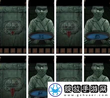 引魂铃2破阵子第三章攻略