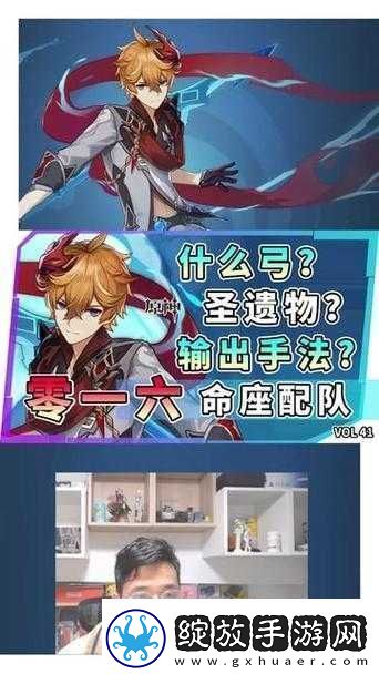成为班级里备受大家喜爱与依赖的公交车苏苏