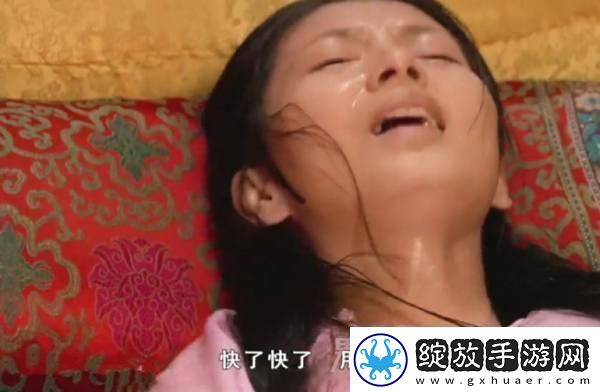 科技界的孕妇