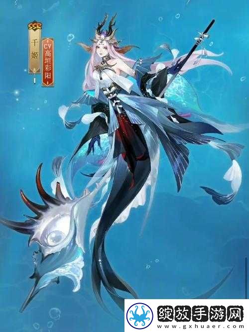 阴阳师崽战皮肤深度解析