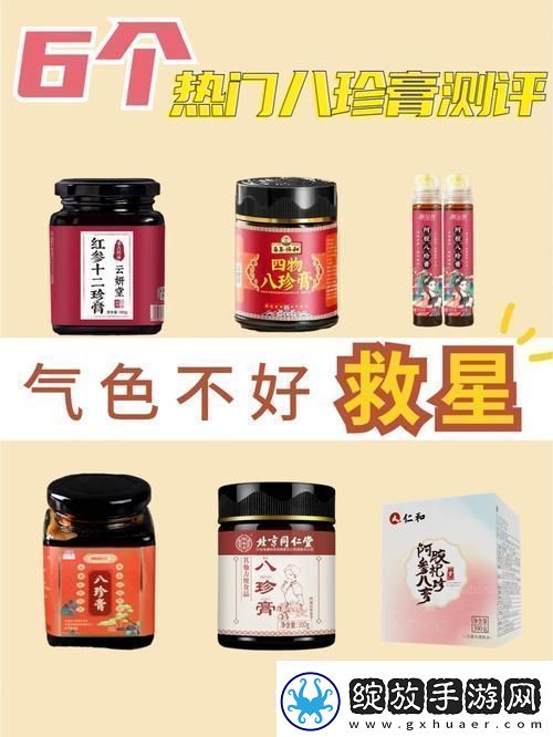 老中医用嘴排阴毒小雨