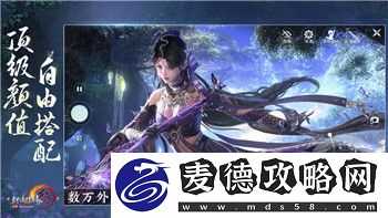黑神话悟空第一章BOSS挑战攻略