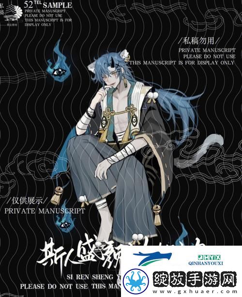 “精二转三”之谜