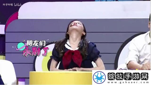 国服第五骚快手id是多少