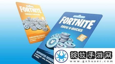 FTC向堡垒之夜玩家发放违规补偿金