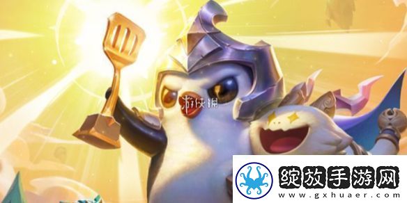 金铲铲之战s13蜘蛛异变怎么选