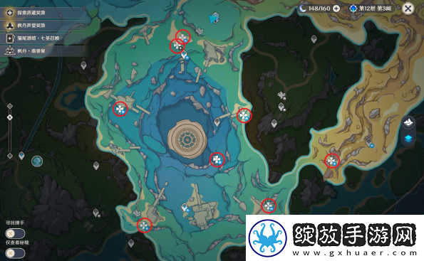原神虹彩蔷薇藏宝图任务怎么做