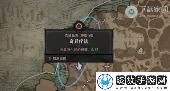 暗黑破坏神4奇异疗法任务完成步骤