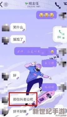 男女全黄h全肉细节文