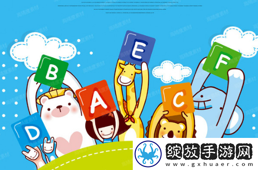 2017四六级准考证号忘了怎么查成绩