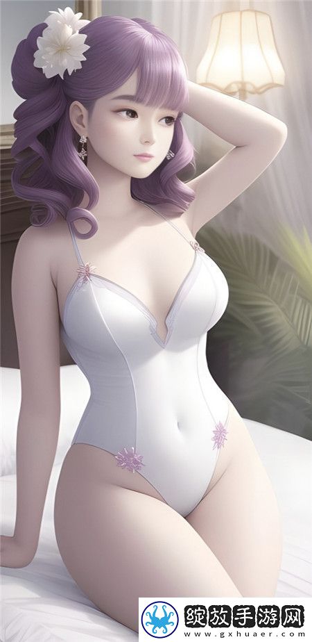 心田App免费