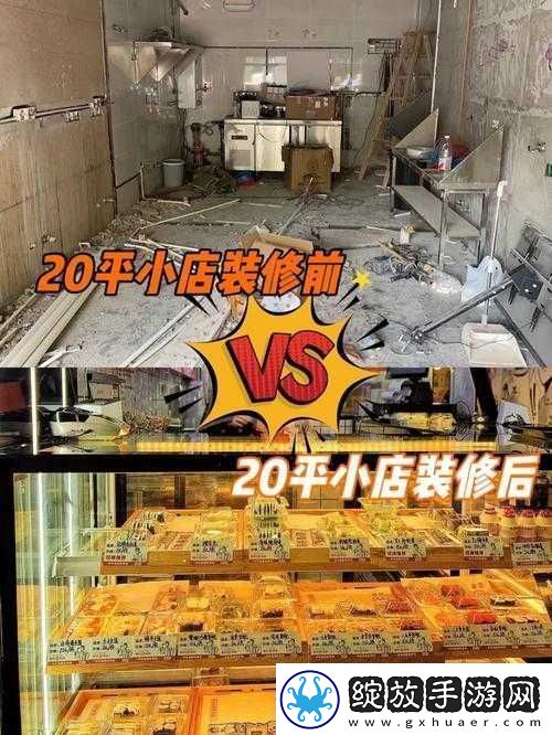 新手必看