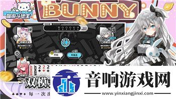 梦幻遮天各副本玩法攻略