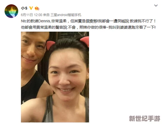 看黄色一级片子网友认为这种内容虽然吸引眼球但可能对青少年产生不良影响应加强监管和引导